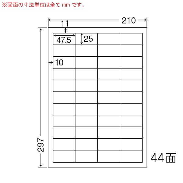 人気大割引 ナナワード 500シート 47 5 25mm 44面 マルチタイプラベルシール Ldw44cb ラベル シール用紙 万が一の欠品時はキャンセル 了承済 Www Gatorheatandair Com
