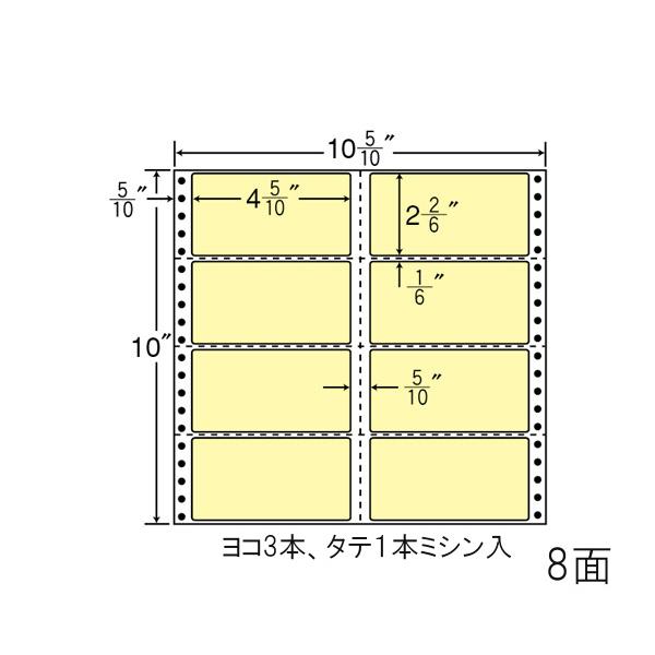 ナナラベル　M10CY　ナナフォームカラー　8面2×4　イエロー　500シート