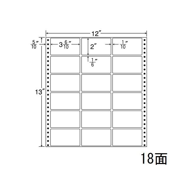 ナナラベル M12A ナナフォームＭ 18面3×6 500シート