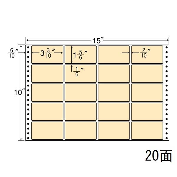 ナナラベル　M15EH　ナナフォームカラー20面4×5　ベージュ　500シート