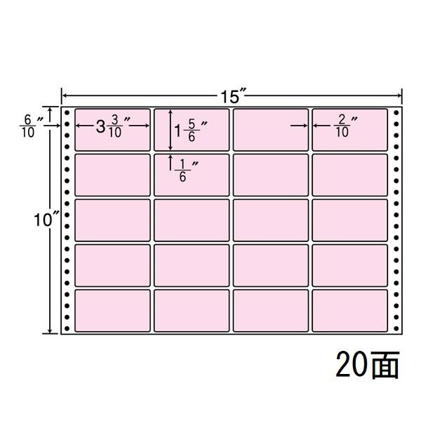 ナナラベル　M15EP　ナナフォームカラー20面4×5　ピンク　500シート