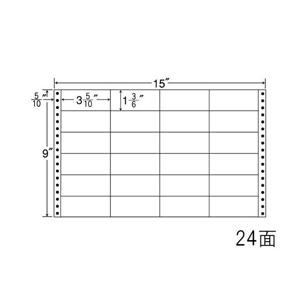 ナナラベル　M15H　ナナフォームＭ　24面4×6　500シート