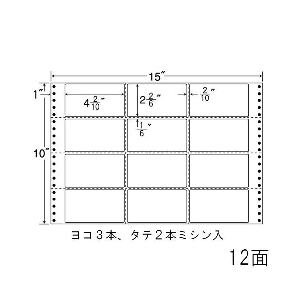 ナナラベル　M15V　ナナフォームＭ　12面3×4　500シート