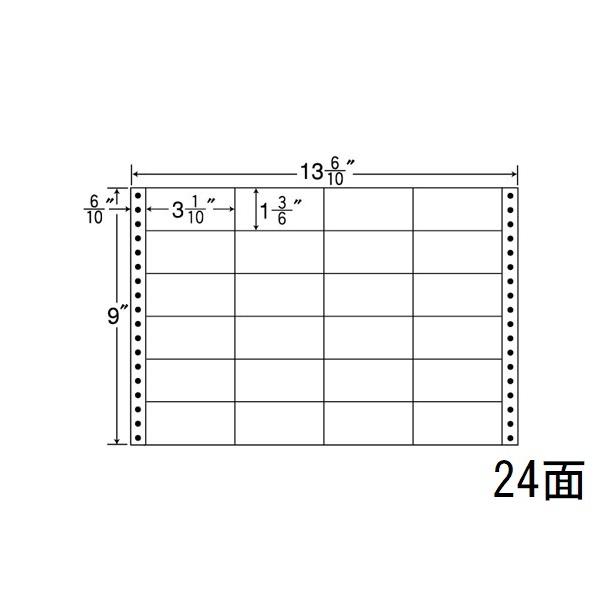 ナナラベル MH13B ナナフォームＭ 24面4×6 500シート