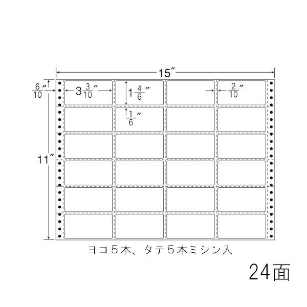 ナナラベル MH15B ナナフォームＭ 24面4×6 500シート