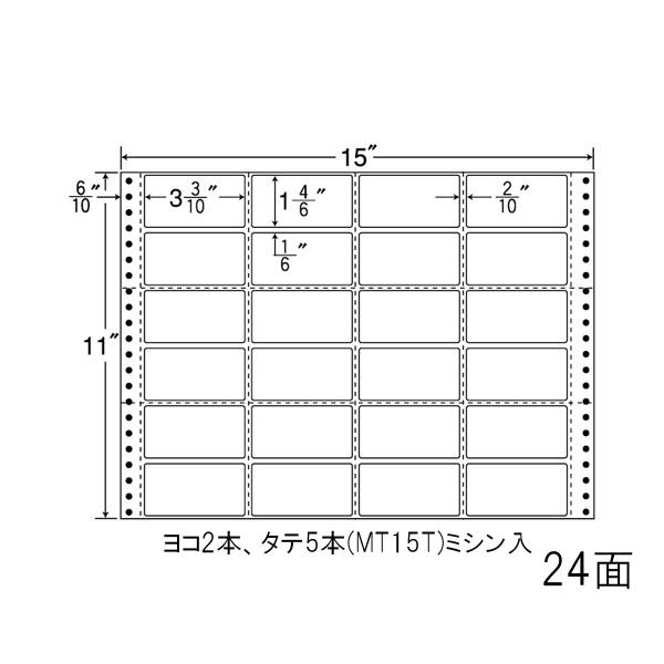 ナナラベル MH15W ナナフォームＭ 24面4×6 500シート