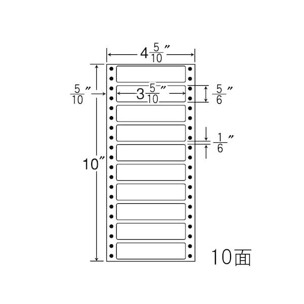 ナナラベル MM4O ナナフォームＭ 10面1×10 1000シート