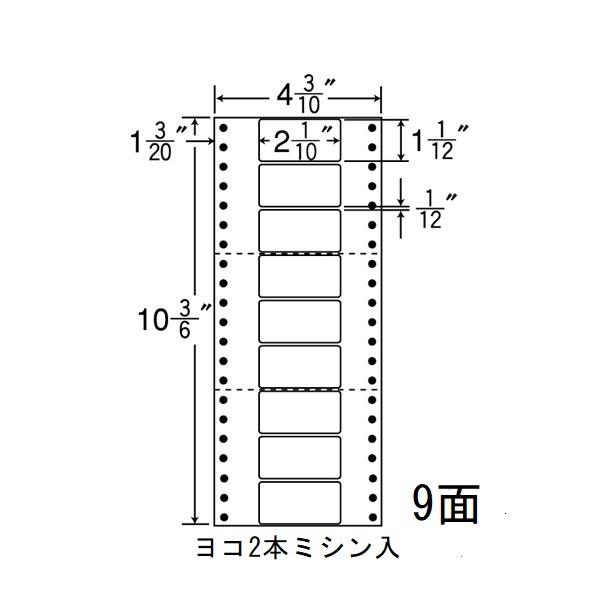 ナナラベル MM4S ナナフォームＭ 9面1×9 1000シート