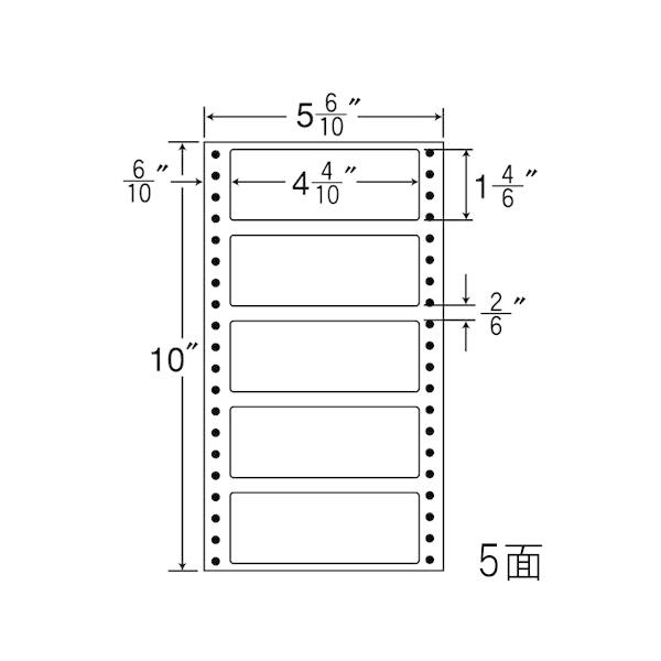 ナナラベル MM5R ナナフォームＭ 5面1×5 1000シート
