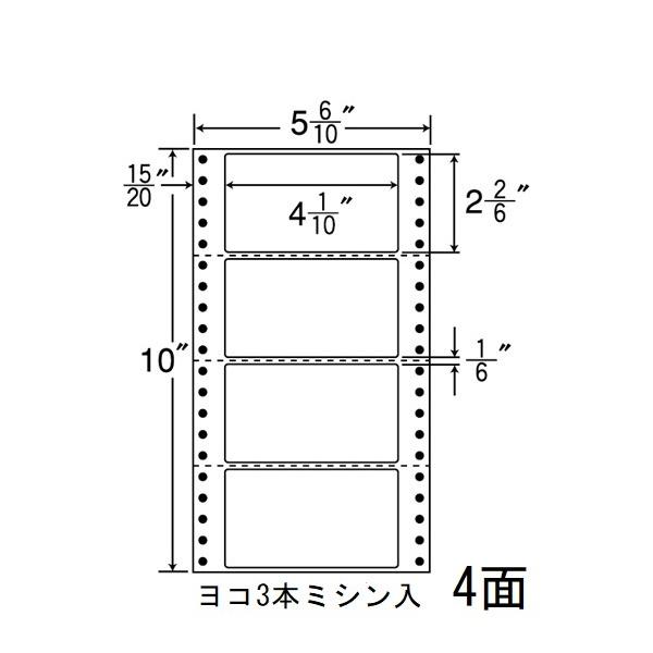 ナナラベル MM5V ナナフォームＭ 4面1×4 1000シート