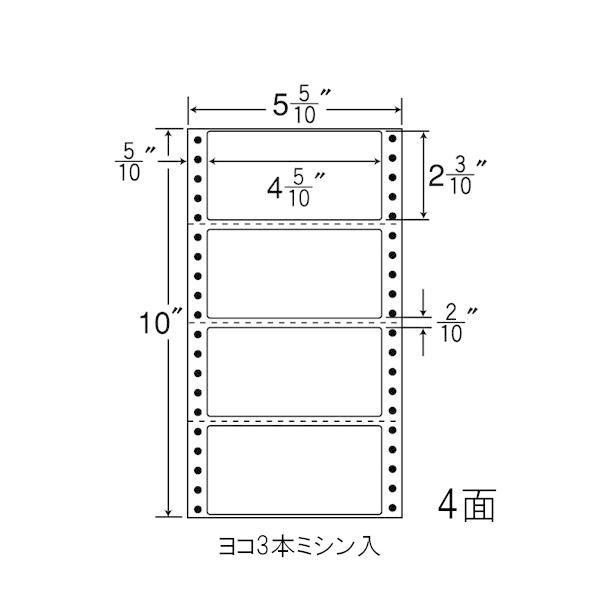 ナナラベル MM5W ナナフォームＭ 4面1×4 1000シート