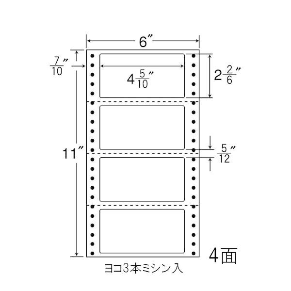 ナナラベル MM6F ナナフォームＭ 4面1×4 1000シート｜zakka-nandemo