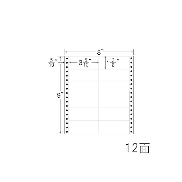ナナラベル MM8C ナナフォームＭ 12面2×6 500シート