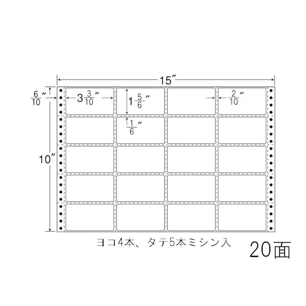 ナナラベル　MT15H　ナナフォームＭ　20面4×5　500シート