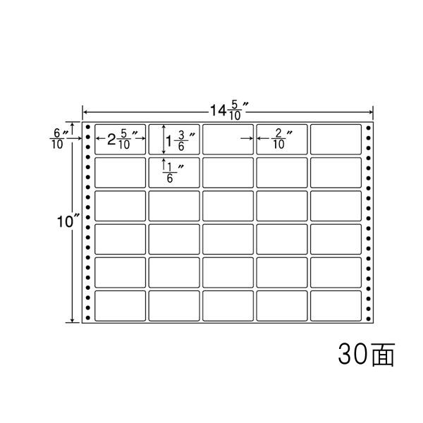 ナナラベル　MX14V　ナナフォームＭ　30面5×6　500シート