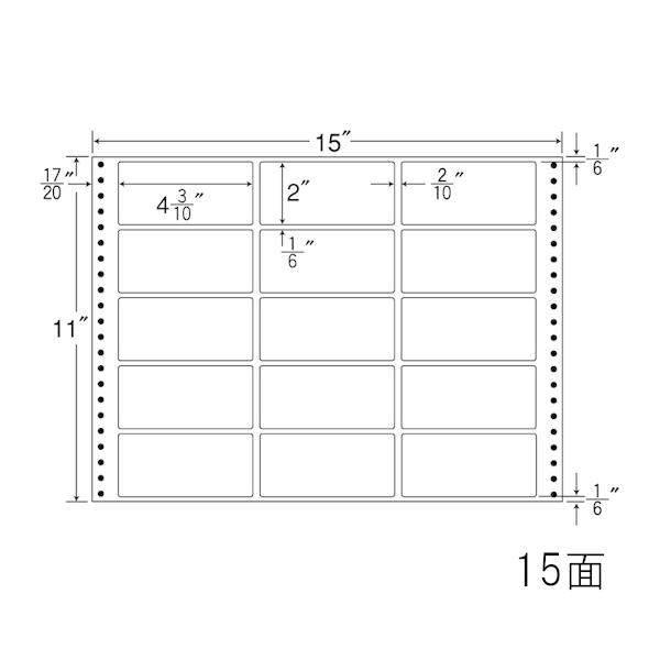 ナナラベル　MX15R　ナナフォームＭ　15面3×5　500シート