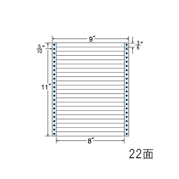 ナナラベル MX9M ナナフォームＭ 22面1×22 500シート