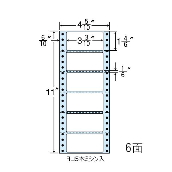 ナナラベル NC04UB 連続ラベル 剥離紙ブルータイプ 4.5×11 6面 1000シート