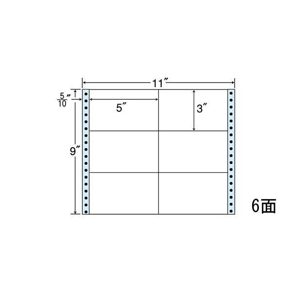 連続ラベル 剥離紙ブルータイプ NC11AB 500折(3，000枚)