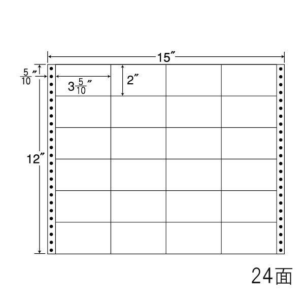 ナナラベル NC15HL ナナクリエイト耐熱ラベル 24面 500シート