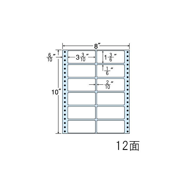 ナナラベル　NT08CR　連続ラベル　8×10　剥離紙ブルータイプ　再剥離　12面　500シート