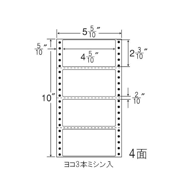 ナナラベル R5W ナナフォームＲ 4面1×4 再剥離 1000シート