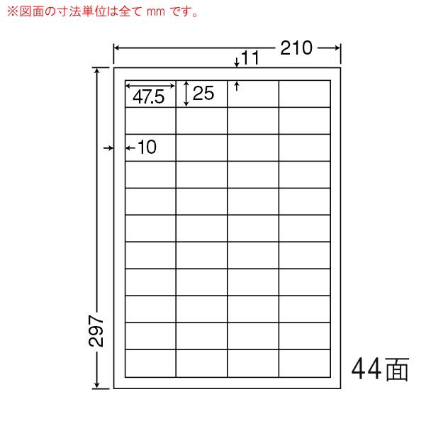 ナナラベル SCL32 光沢紙ラベル 耐水 カラーレーザー用 44面4×11 400シート