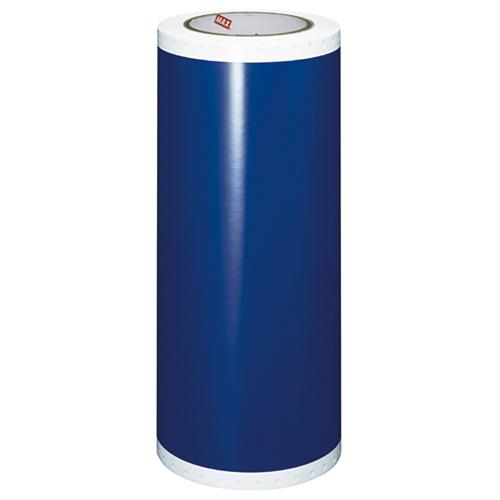ビーポップシート 屋外用シート 屋外用使用約5年 幅300mm 20m 1巻 青 SL-634N2