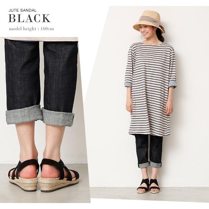 サンダル レディース ジュートサンダル ローヒール ウェッジソール トレンド ナチュラル 大人 シンプル 無地 ゴムバンド 歩きやすい 宅配便配送 33 3025 Entree アントレ 通販 Yahoo ショッピング