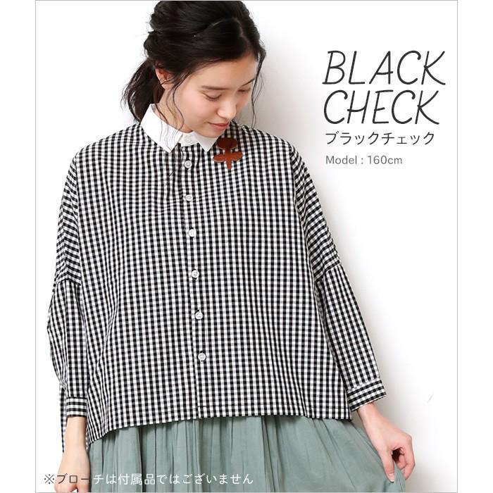 ドロップショルダーワイドシャツ レディース トップス シャツ ブラウス ワイド 長袖 9分袖 8分袖 綿100 メール便配送可05 55 0112 Entree アントレ 通販 Yahoo ショッピング