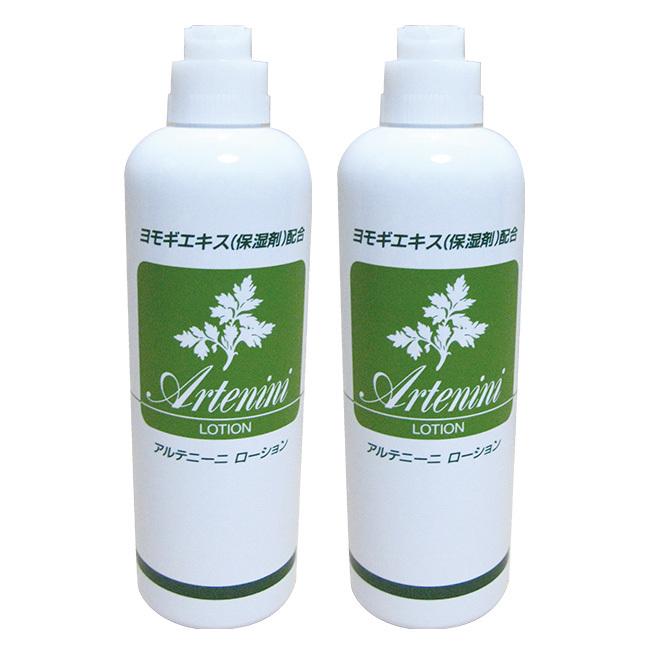 アルテニーニ ローション 300ml 2本 全身 保湿 ローション 化粧水 保湿化粧水 体 身体 ヨモギ よもぎ 化粧品 美容 109 2 雑貨のねこや 通販 Yahoo ショッピング
