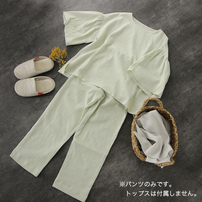 人気no 1 A 普段着 部屋着 綿 コットン 夏用 パンツ 下 ルームウェア View ボトムス パンツ リラックスパンツ レディース ルームウェア 植物染め ワッフル オーガニックコットン Here From ルームウェア 部屋着