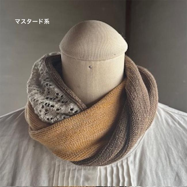 Amiza 大橋メリヤス シルクウール レーシースヌード(マフラー