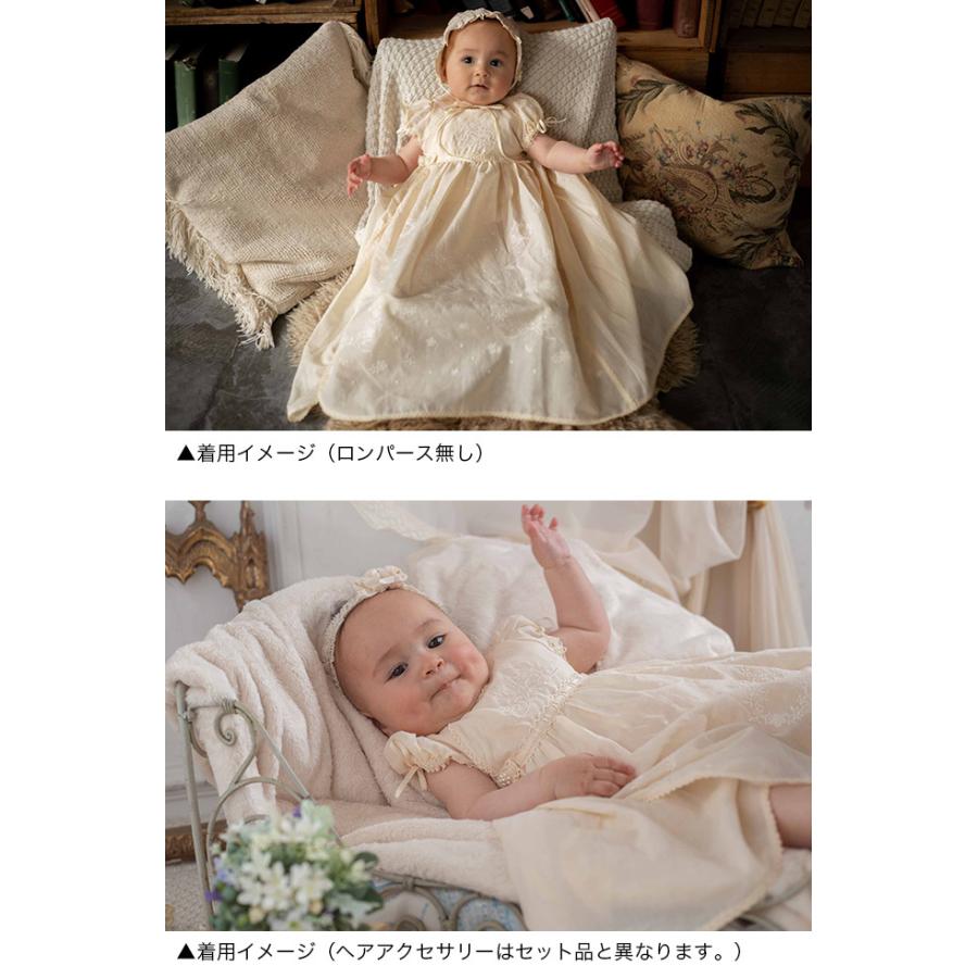 Amorosa mamma 天使の糸 フローラルレース セレモニードレス 3点セット