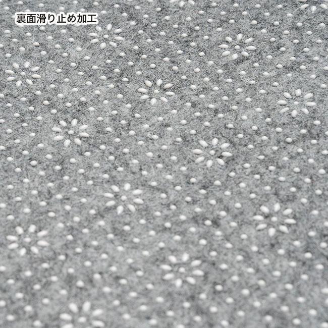 アンダーソフトラグ　 ブリッド アンダー ソフト ラグ BRID UNDER SOFT RUG 40×170cm