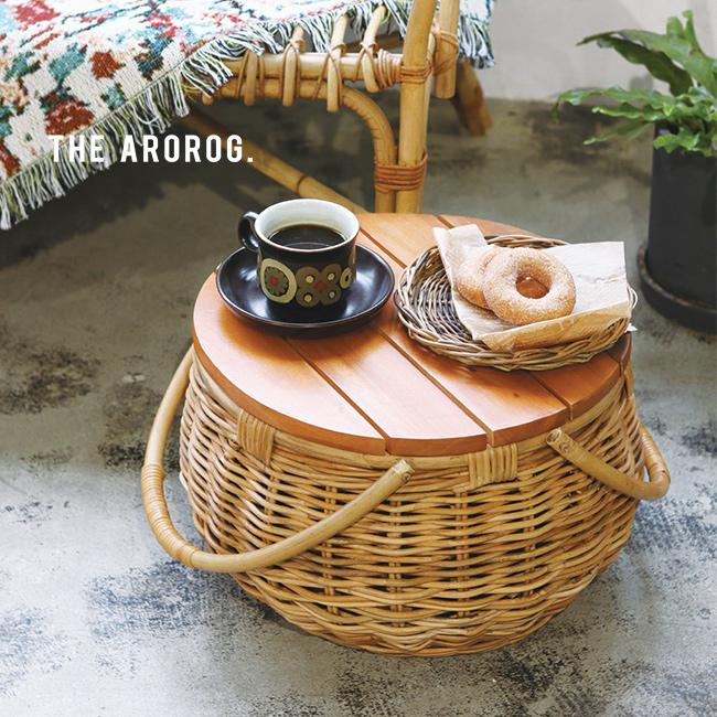 新品THE AROROG ジ アラログ バスケットテーブルかご 天板 新品THE AROROG ジ アラログ バスケットテーブルかご 天板 【公式通販】