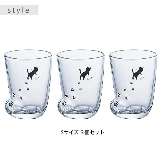 Ashiato 足あとグラスs ねこ 66 3個セット グラス セット 3個 ガラス 硝子 おしゃれ かわいい ネコ 猫 黒猫 即納 916 3 雑貨のねこや 通販 Yahoo ショッピング