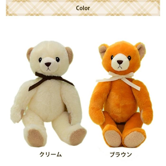 洗えるミルクベア ブラウン クリーム ぬいぐるみ ベア くま 洗濯可 かわいい 赤ちゃんや子供のプレゼントに 938 雑貨のねこや 通販 Yahoo ショッピング