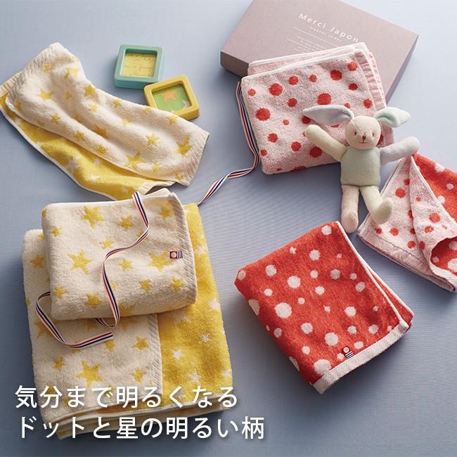 愛媛今治タオル バスタオル2p 綿100 吸水性 今治タオル おしゃれ かわいい 人気 綿 タオル ギフト おすすめ 1 2w Ae128 雑貨のねこや 通販 Yahoo ショッピング