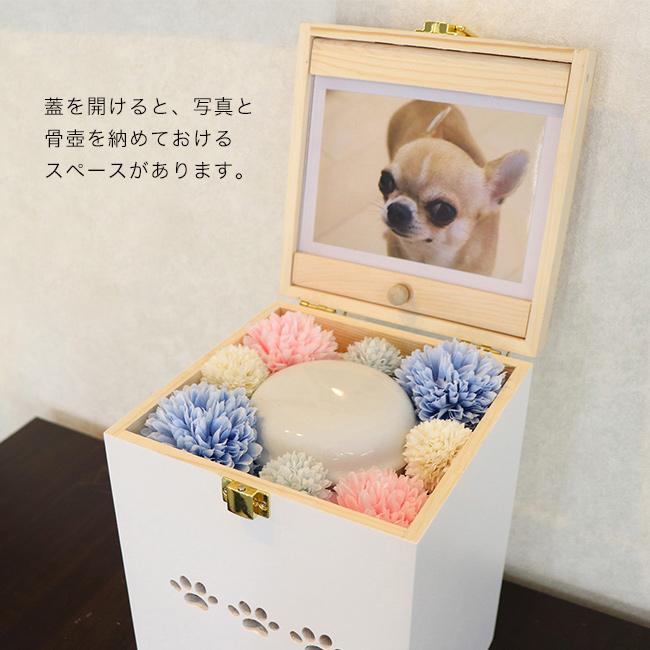 Angel Box 天使のボックス型仏壇(ペット用 仏壇 ペット仏壇 かわいい