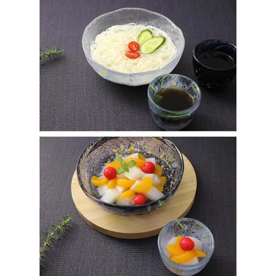 江戸硝子 うきよ そうめんセット 夏 和食器 ガラス そうめん 食器セット かわいい 食器 おしゃれ ブルー 青 硝子 即納 Ae312 雑貨のねこや 通販 Yahoo ショッピング