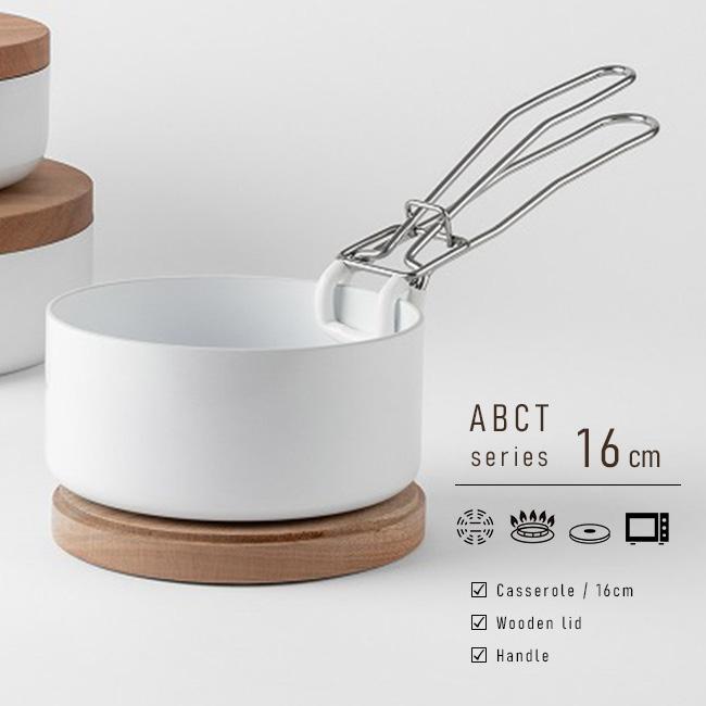 knIndustrie ABCT キャセロール 16cm IH対応+ハンドル+木の蓋セット 