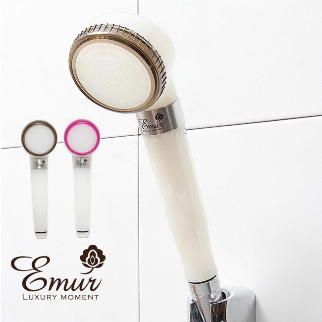 Emur エミュール ファインバブルシャワー(シャワーヘッド 節水