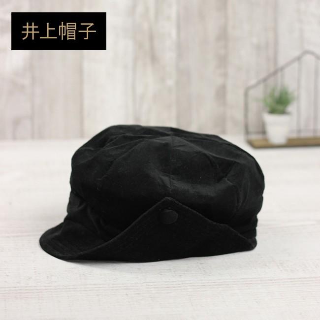 即納 井上帽子 細コール婦人キャスケット ブラック 女性 レディース 秋冬 帽子 ハット 黒 ギフト対応無料 Www Aqua Pur Ro