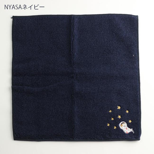 今治ハンカチタオル KOZACLA 24×24cm(ハンドタオル タオル