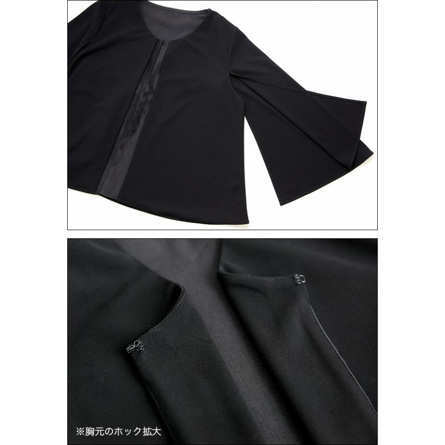 IWASA フォーマルケープ IW10039(岩佐 喪服 ケープ ブラックフォーマル