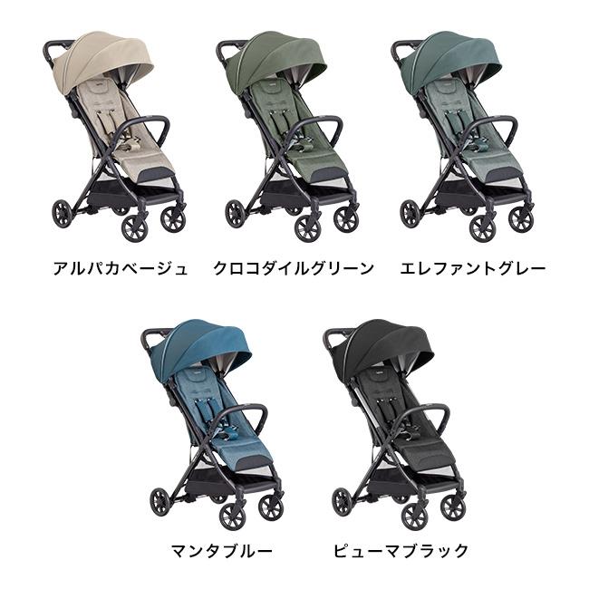 イングリッシーナ 折りたたみベビーカー ブラック　クイッド2 楽天市場】＼レビュー特典あり／Inglesina（イングリッシーナ