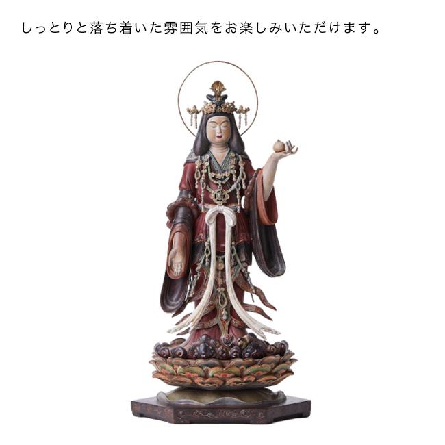 イスム TanaCOCORO 掌 吉祥天(正規品 仏像 オブジェ 吉祥天 ご本尊 フィギュア 吉祥天女 吉祥天像 吉祥天女像 タナココロ 女神 ...