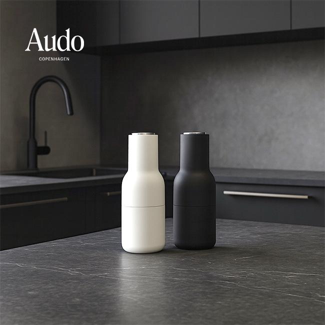 Audo  ボトルグラインダー 楽天市場】Audo Copenhagen Bottle Grinder ボトルグラインダー