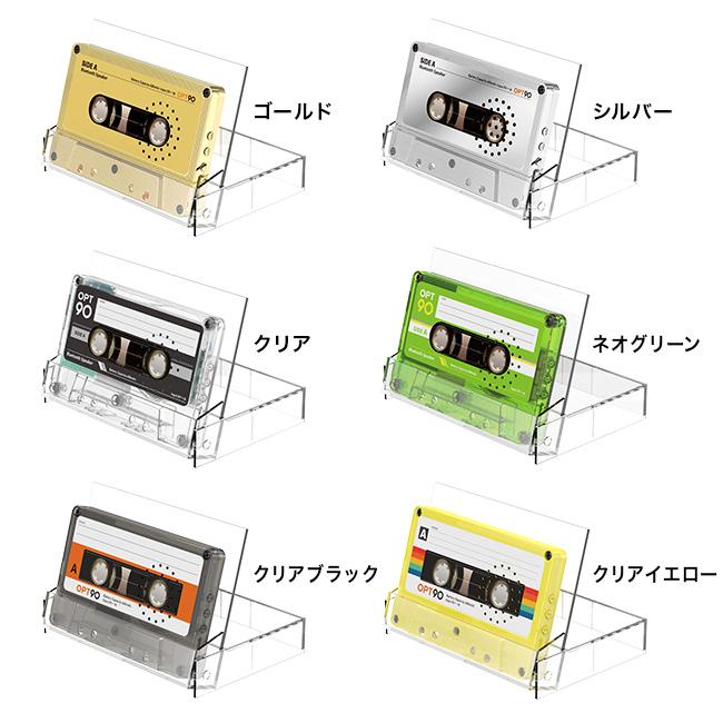 Opt！ オプト Cassette Speaker カセットスピーカー(コンパクト